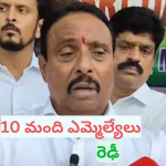 Danam Nagendar : ఆ ఎమ్మెల్యేల చేరికలు కాస్త లేట్ కావొచ్చు.. కానీ పక్కా, దానం సంచలన వ్యాఖ్యలు