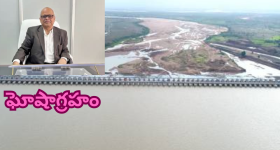 Ghosh commission : చీఫ్ ఇంజినీరుకు ఇంగ్లీష్ రాదట... అబద్దాలు ఆడితే కఠిన చర్యలుంటాయన్న కమిషన్