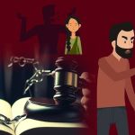 Domestic Violence Act: గృహహింస చట్టానికి తూట్లు..