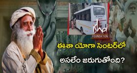 Bigg Boss 8 Day 33 Promo 2: కన్ఫెషన్ రూమ్.. ట్విస్ట్ తో చెమటలు పట్టించిన యష్మీ..!