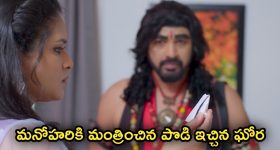 IPL 2025: ఢిల్లీకి షాక్‌.. వేలంలోకి రిషబ్‌ పంత్‌ ?