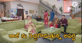 Saudi Arabia Mukaab: సౌదీలో ప్రపంచంలోని అతి పెద్ద బిల్డింగ్ నిర్మాణం ప్రారంభం.. దీని కొలతలు చూస్తే షాక్ అవ్వాల్సిందే..