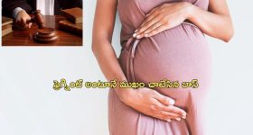 India vs New Zealand: కరుణించని వరుణుడు....మొదటి టెస్ట్‌ లో టీమిండియా ఘోర ఓటమి !