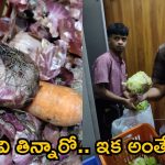 Hyderabad Restaurants Raids: పాచిన పిండి, కుళ్లిన ఉల్లి.. ‘చట్నీస్’లో ఫుడ్ సేఫ్టీ అధికారుల తనిఖీలు.. పలు హోటల్స్ బంద్..