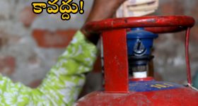 Super Six in AP: సూపర్ సిక్స్ ఆలస్యం అందుకేనా.. నాలుగు నెలలవుతున్నా ఏదీ ముందడుగు?