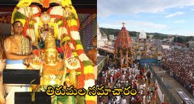 NBK 109 : బాలయ్య 109 రికార్డ్‌ ప్రీ రిలీజ్ బిజినెస్‌.. బాక్సాఫీస్ షేక్ అవ్వాల్సిందే..