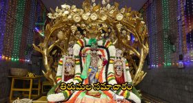 Nindu Noorella Saavasam Serial Today October 23rd: ‘నిండు నూరేళ్ల సావాసం’ సీరియల్‌: అక్క కోసం పూజకు రెడీ అయిన మిస్సమ్మ – బిడ్డ కోసం కూలబడిపోయిన రామ్మూర్తి