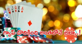 Parasuram : క్రేజీ హీరోతో పరుశురాం కొత్త మూవీ.. థియేటర్లలో డీజే మోగాల్సిందే..