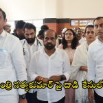 Murder Attempt Case: వైసీపీకి చెందిన మాజీ ఎంపీకి షాక్.. మరో కేసు నమోదు చేసిన పోలీసులు.. బోరుగడ్డ అనిల్ పై కూడా..!