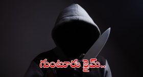 BB Telugu 8 Diwali Special : దీపావళి స్పెషల్ ఎపిసోడ్లో ఆకట్టుకున్న సమీరా.. ఆమె బ్యాక్ గ్రౌండ్ తెలిస్తే షాక్..!