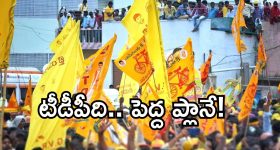 Kanguva : సూర్య 'కంగువా' లో ప్రభాస్.. ఇదేం ట్విస్ట్ మామా..!