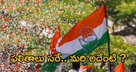 Shilpa Shirodkar: మహేశ్‌, నమ్రతతో విభేదాలు... అందుకే మహేష్ మరదలు నుంచి ఆ కామెంట్స్