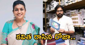 Hina Khan: స్టార్ నటి కుమార్తెకు క్షమాపణలు చెప్పిన హీరోయిన్..