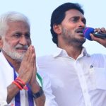 Vijayasai reddy Tweet: సైలెంట్ గా కాక రేపుతున్నారా.. ఆ ట్వీట్ కి అర్థం అదేనా.. నెక్స్ట్ ప్లాన్ ఏంటి ?
