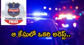 Vijayasai reddy Tweet: సైలెంట్ గా కాక రేపుతున్నారా.. ఆ ట్వీట్ కి అర్థం అదేనా.. నెక్స్ట్ ప్లాన్ ఏంటి ?