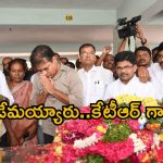 BRS Leader KTR: నాడు ఏమయ్యారు.. నేడు వచ్చేశారు.. కేటీఆర్ కు ఊహించని షాకిచ్చిన ప్రజాసంఘాలు