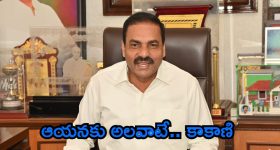 BRS On Navy Radar station: అప్పుడు అనుమతులు.. ఇప్పుడు అసత్య ప్రచారాలు.. దామగుండం చుట్టూ గులాబీ రాజకీయం