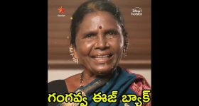 Saturn Lucky Rashi: శని ఆట మొదలు.. ఈ 3 రాశుల వారి కష్టాలన్నీ తొలగిపోనున్నాయి