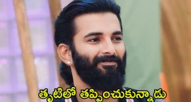 Navya Haridas BJP : ప్రియాంక గాంధీపై పోటీకి సై అంటున్న న‌వ్య హ‌రిదాస్‌, దేశం దృష్టిని ఆకర్షిస్తున్న వయనాడ్, నీదా నాదా అంటున్న కాంగ్రెస్, బీజేపీ