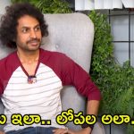 Shekar Basha: సోనియాకు కాబోయే భర్త నాకు ఫోన్ చేశాడు.. బిగ్ బాస్ హౌస్‌లో లవ్ ట్రాక్స్‌పై శేఖర్ భాషా కామెంట్స్