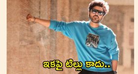 Bigg Boss: బిగ్ బాస్ కంటెస్టెంట్ కు జాక్ పాట్, లాటరీలో  ఏకంగా రూ. 1.78 కోట్ల ఇళ్లు కొట్టేశాడుగా!