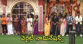 OTT Movie : రిచ్ కిడ్ ఏం కావాలన్నా అమ్మాయి నో చెప్పకూడదు... ఇదెక్కడి బోల్డ్ కథరా సామీ