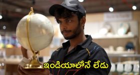 Posani Krishna Murali: ఇండస్ట్రీలో క్యాస్టింగ్ కౌచ్ లేదు, అమ్మాయిలు ఒప్పుకోరు.. పోసాని కృష్ణ‌ముర‌ళి కామెంట్స్