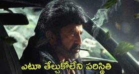 NBK 109: ముందుకా వెనక్కా.. కన్ఫ్యూజన్‌లో బాలయ్య