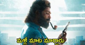 Love Breakups: ముందు ప్రేమ.. ఆ తర్వాత ఇంకేముంది అదే.. పెరుగుతున్న లవ్ బ్రేకప్స్.. కారణం అదేనా?