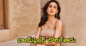 Vettaiyan Movie OTT: ఓటీటీలోకి వేట్టయాన్.. స్ట్రీమింగ్ ఆ రోజు నుంచే..!
