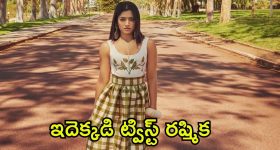ICC Rankings: నంబర్ 1 ర్యాంక్ కోల్పోయిన బుమ్రా.. టాప్ 10 నుంచి కోహీ, పంత్ ఔట్..!