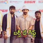 Sunny Deol: రవితేజతో మిస్ అయ్యి సన్నీతో స్టార్ట్ అయిన మూవీ.. టైటిల్ ఏంటంటే.?