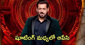 AP CID : మంగళగిరి టీడీపీ ప్రధాన కార్యాలయంపై దాడి కేసు సీఐడీకి అప్పగింత... ఉత్తర్వులు జారీ