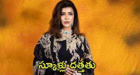 Unstoppable Season 4 : పవన్ కళ్యాణ్ గురించి ఎవరికి తెలియని సీక్రెట్ ను బయటపెట్టిన ఏపీ సీఎం..