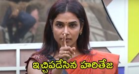 Summons to Pawan Kalyan: పవన్ కళ్యాణ్ కు బిగ్ షాకింగ్.. నోటీసులు జారీ చేసిన న్యాయస్థానం.. ఆ తేదీన హాజరు కావాలన్న కోర్టు