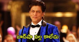 World's Richest Actor: ప్రపంచంలోనే అత్యంత రిచ్ యాక్టర్ కానీ ఒక్కటే హిట్.. షారుఖ్ కాదు.. ఎవరో తెలుసా?