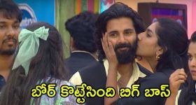 Sukarma Yog Horoscope: రేపు సుకర్మ యోగంతో ఈ రాశులు ధనవంతులు కాబోతున్నారు