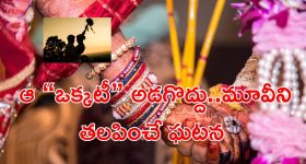 Samantha : ఆ వ్యాఖ్యలు బాధకరమే... కానీ, సామ్‌కి ప్లస్ అయ్యాయా...?