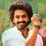 Devaki Nandana Vasudeva: ‘దేవకీ నందన వాసుదేవ’ విడుదలకు భారీ ప్లాన్.. రిలీజ్ డేట్ ఎప్పుడంటే?