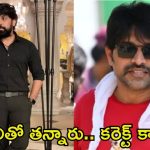 Jani Master: జానీ మాస్టర్‌కు నేషనల్ అవార్డ్ ఇవ్వాలి, ఆ అమ్మాయే అలా చెప్పింది.. నిజాలు బయటపెట్టిన కొరియోగ్రాఫర్