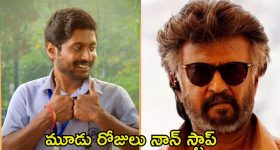Dasara 2024 Movies: వచ్చేవారం థియేటర్లలో విడుదల కానున్న సినిమాలివే.. ఆ మూడు రోజులు సందడే సందడి