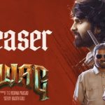 Hasith Goli : భలే ప్లాన్ చేసాడు, ఈ ఒక్క సినిమాతో నాలుగు ఫ్రీక్వెల్స్ రాయొచ్చు