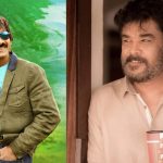 Ravi Teja: మాస్ మహారాజ్ కి ఒక పవర్ఫుల్ కథను రెడీ చేసిన తమిళ దర్శకుడు