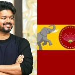 Tvk Party Mahanadu: నేడు తమిళ హీరో విజయ్ పార్టీ టీవీకే మహానాడు