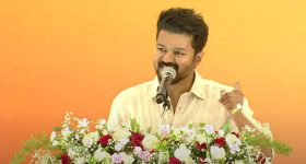 Thalapathi Vijay : ఇది కదా మాట్లాడే విధానం, ఇది కదా లీడర్ కు ఉండాల్సిన క్వాలిటీ