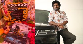 Virat Karna : "నాగబంధనం" పెదకాపును నిలబెడుతుందా.?