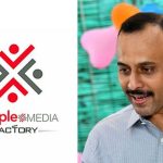 People Media Factory: ఫ్యాక్టరీ నుంచి సినిమాలు వస్తున్నాయి కానీ, లాభాలు రావట్లేదు