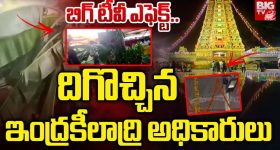 Shani Dev Horoscope: అరుదైన నక్షత్రం మార్పు.. 4 రాశుల అదృష్ట చక్రం మారబోతుంది