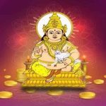 Lucky Rashi till December: దీపావళి నుండి క్రిస్మస్ వరకు వీరు రాజులా గడుపుతారు