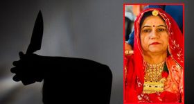 Beautician murder: బ్యూటీషియన్ దారుణ హత్య, ఆమెని ఆరు ముక్కలు చేసి..